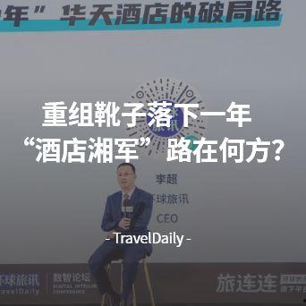 迪西亚最新爆料新闻,揭秘娱乐圈惊天秘密