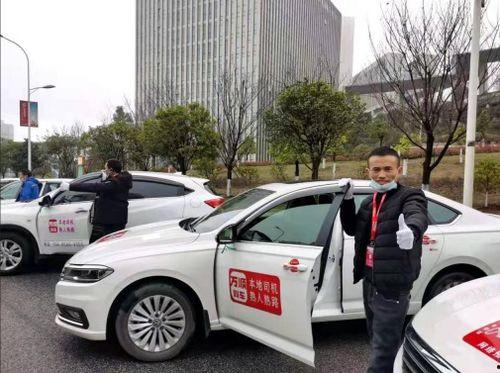惠阳万顺叫车最新爆料,揭秘行业变革背后的真相
