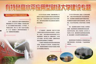 广东财经爆料事件最新情况,真相逐步浮出水面