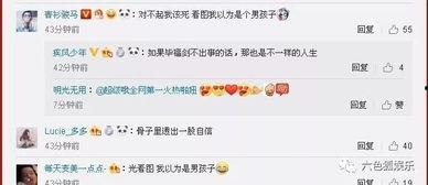 个性小兵最新爆料,揭秘军事装备背后的故事